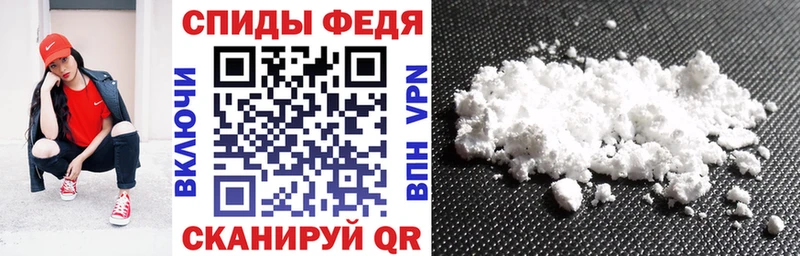 Amphetamine Розовый  Спасск-Дальний 