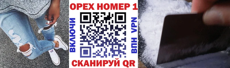 Cocaine 98% купить наркотики сайты Спасск-Дальний