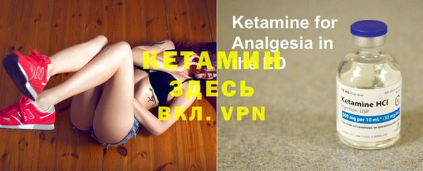 кокаин колумбия Балахна