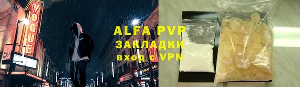 кокаин колумбия Балахна