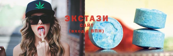 скорость mdpv Балабаново