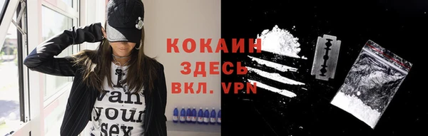прущая мука Алексеевка