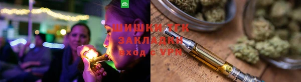 а пвп мука Армянск