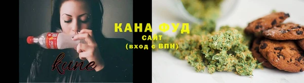 скорость mdpv Балабаново