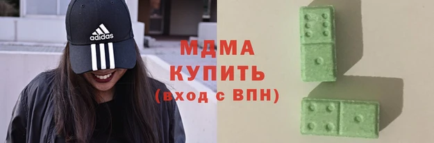 альфа пвп VHQ Баксан