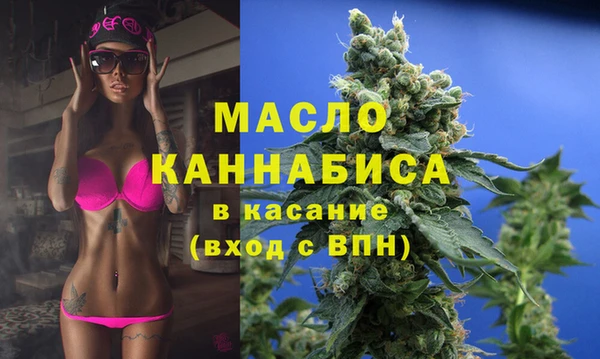 альфа пвп VHQ Баксан