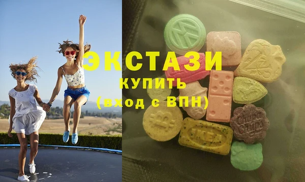 скорость mdpv Балабаново