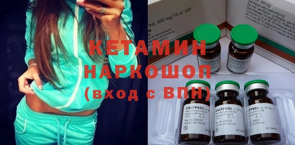 кокаин колумбия Балахна