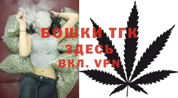а пвп мука Армянск