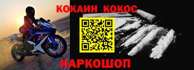 экстази Рязань