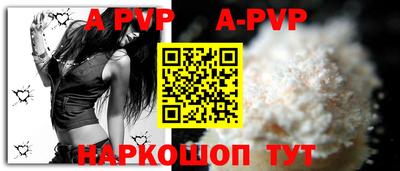 экстази Рязань