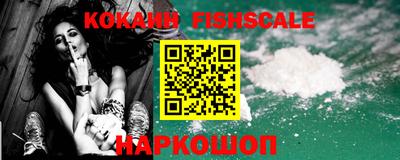 экстази Рязань