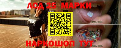 экстази Рязань