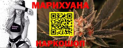 трава Рузаевка