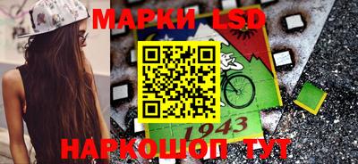 экстази Рязань