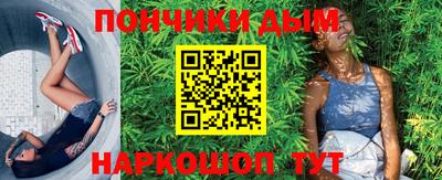 экстази Рязань