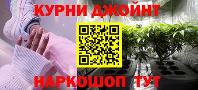 трава Рузаевка