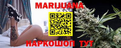 экстази Рязань