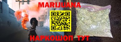 экстази Рязань
