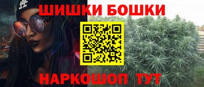 прущие крисы Рыбинск