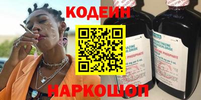 экстази Рязань