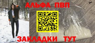 экстази Рязань