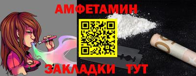 экстази Рязань