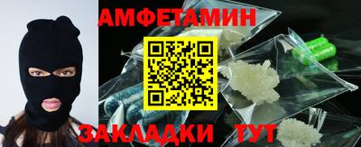 экстази Рязань