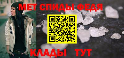экстази Рязань