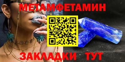экстази Рязань