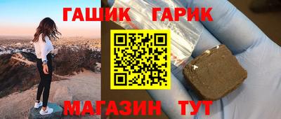 экстази Рязань