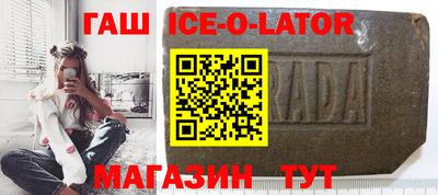 экстази Рязань