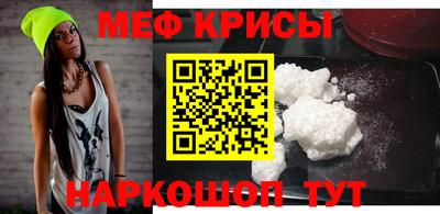 экстази Рязань