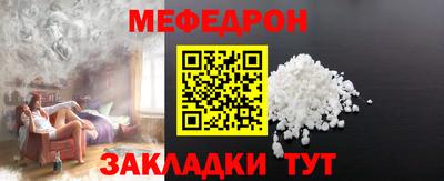 экстази Рязань